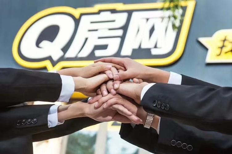 惠州市云房房地產(chǎn)經(jīng)紀